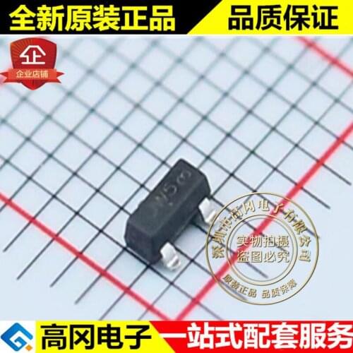 5pieces NUD3112LT1G SOT23 JW5 ON 12V