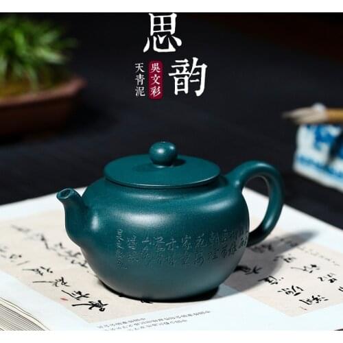 Yixing are recommended on a commission basis special gift custom agent to join a run of mine ore azure mud, rhyme teapot