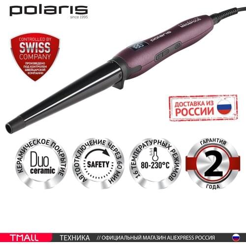 Щипцы для завивки волос Polaris China At AliExpress