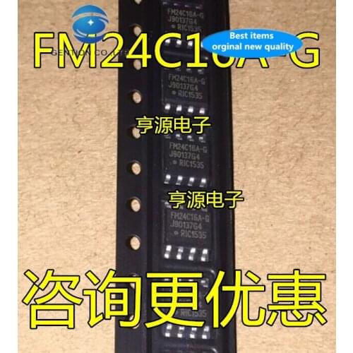 30pcs 100% new and orginal real stock Programmer FM24C16 FM24C16A FM24C16B FM24C16A - G - G memory