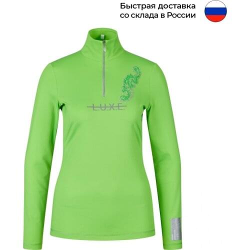 Sportalm Sportswear