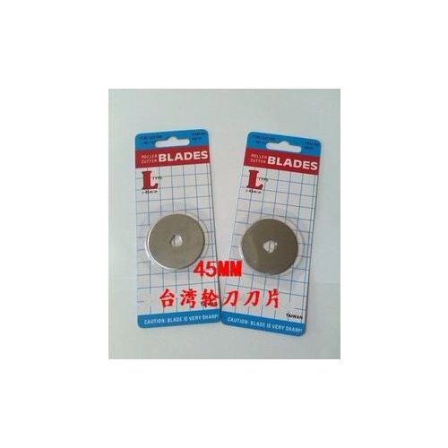 45mm rotary cutter blades 10PCS/Lot ,straight blades for dafa rotary cutter handle ,very good to use
