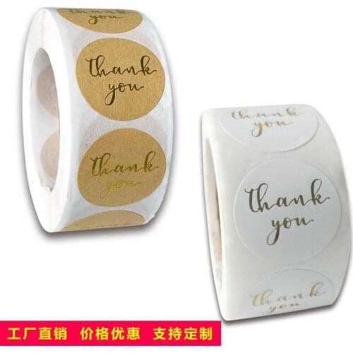 500pcs Labels 1inch Gold Thank You Stickers For Wedding Pretty Gift Cards Envelope Sealing Label Stickers