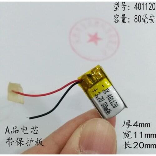 3.7V Bluetooth headset lithium battery 401120 large capacity charging general 3D glasses 80mAh polymer core