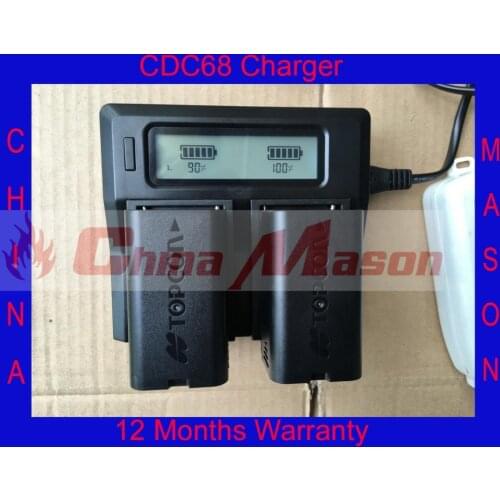 Sokkia Dual Charger CDC68, CDC68D for BDC46, BDC58, BDC70 Battery, with LCD diaplay