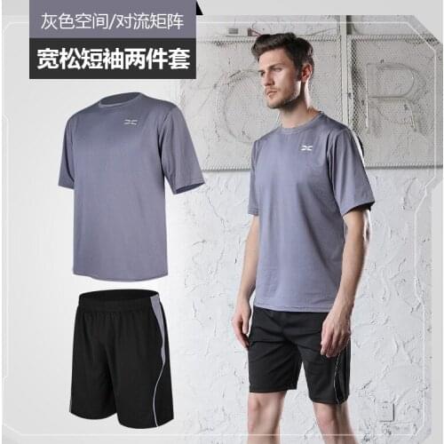 Mens sweatshirt + pants 2 piece set casual sportswear basketball wear spring and summer new sportswear Running Outdoor suit