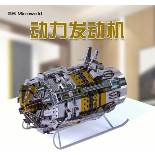 New arrival Microworld model 3D Metal Puzzle Power Engine machine jigsaw Puzzle DIY Model Education Gift Toy For kid adult decor