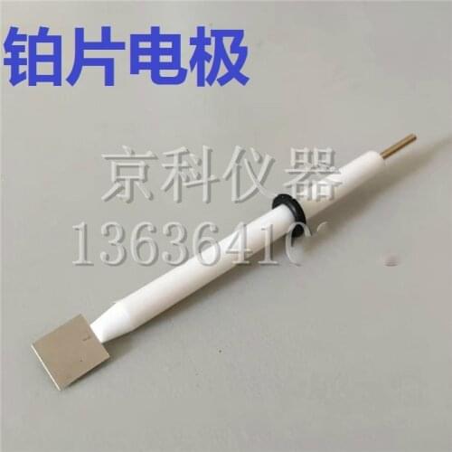 Platinum Electrode 5*5*0.1mm 10*10*0.1mm Platinum Gauze Electrode PT Electrode Auxiliary Electrode Different Size for Option