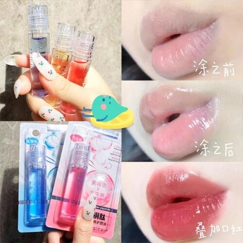 Transparent lip oil for lipstick primer long lasting grape fruit smell lip makeup women cosmetic moisturizing lipgloss AC243