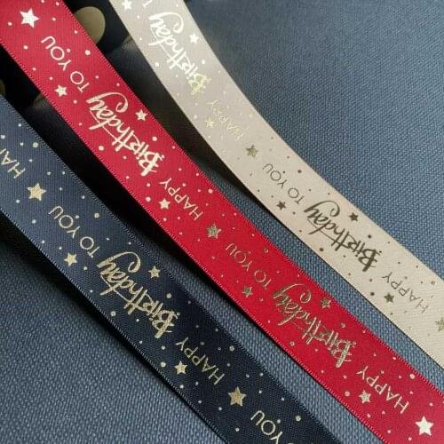 Corsage Ribbons REDCHERRY China