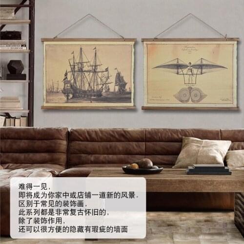 Vintage Hemp Elizabethans Globe Picture Frame Fabric Painting Paintings Muons Wall Decoration Murals Big Wall Decor