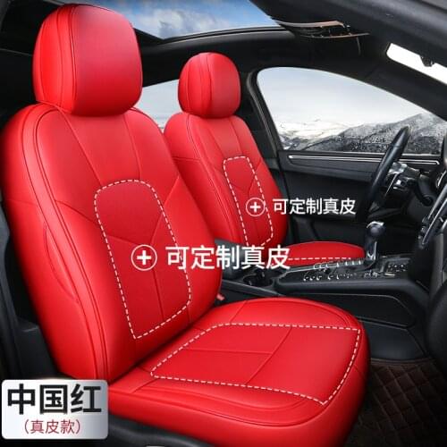 TO YOUR TASTE Auto Accessories Customize Luxury Genuine Leather CAR SEAT COVER for Q3 Q5 Q7 R8 TT 100 Well-Matched New Styling