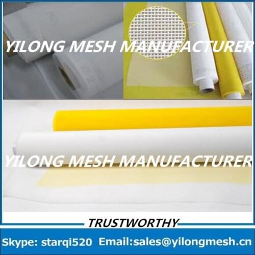 Free Shipping And Fast Delievery!!! 15 Meters 80T(200mesh) -48um-315cm White Polyester Monofilament Silk Screen Printing Mesh