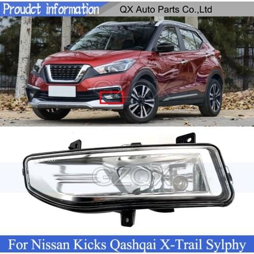 CAPQX Front Bumper Fog light lamp For Nissan Kicks 2017-2019 Qashqai X-Trail Sylphy driving light fog light Bumper lamp