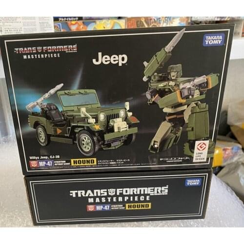 Deformed KO version MP47 Inspector MP ratio Master Autobot model toy