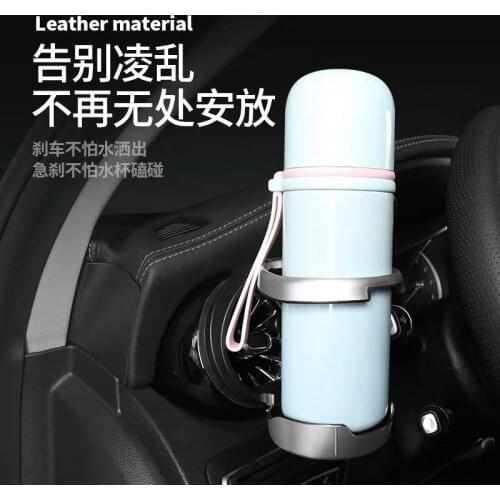 Mercedes-benz c-class G W464 W447 W177 C257 GLB carbon fiber air conditioner outlet cup holder