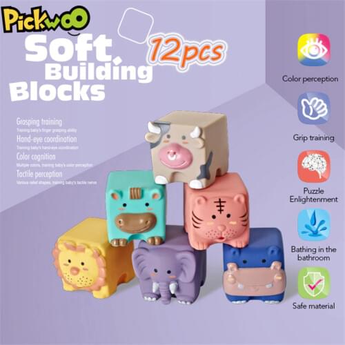 12 pcs Baby Grasp Toy Soft Rubber Vinyl Embossed Building Blocks Touchable Hand Balls Baby Massage Rubber Teethers Squeeze Toys