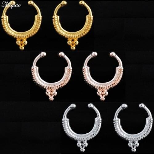 Miqiao 2pcs Hot New Simple C-clip Type Nose Ring and Nasal Septum Without Perforation Jewelry