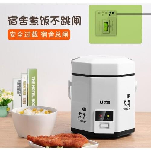 New Household Rice Cooker 220V Mini Multi-function Rice Cooker Mini Rice Cooker