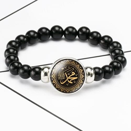 New middle east islam muslim bead bracelets 18mm snap buttons dome cabochon charms bracelet gifts for muslim allah