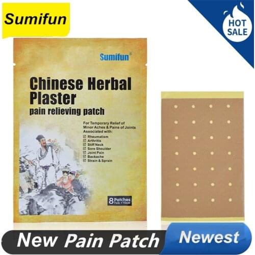8 Pcs Chinese Herbal Plaster Pain Reliefe Patch For Joint back muscle Pain Rheumatism Pain Chinese Herbal Plaster Massage