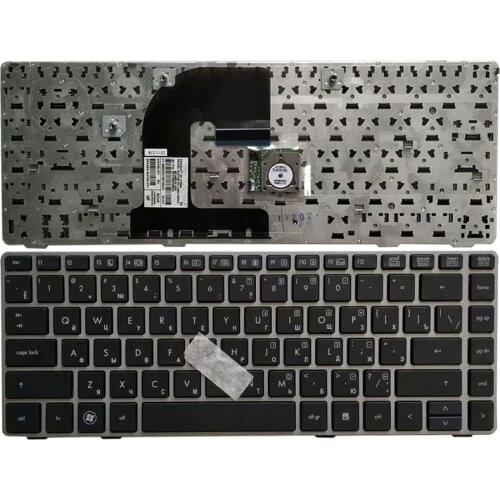 Russian laptop Keyboard For HP EliteBook 8470B 8470P 8470 8460 8460p 8460w ProBook 6460 6460b 6470 with silver frame