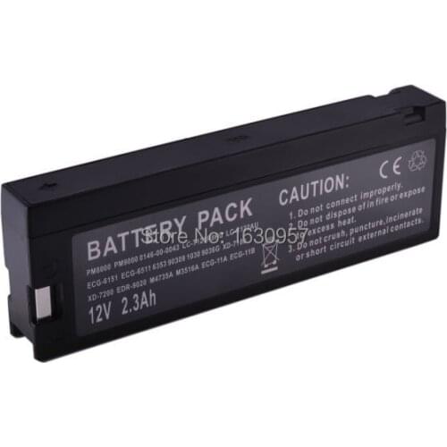 High Quality Nihon Kohden LCT-1912NK LCS-1912AK LCT-1912ANK LC-SA122R3AU LC-TA122PU LCS-1912 VW-VBM7E VW-VBM10E FB1223C Battery