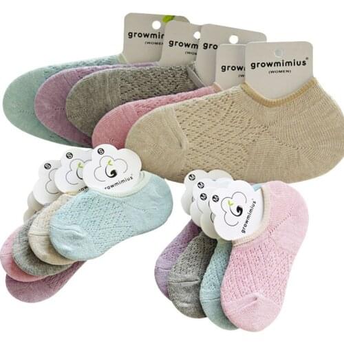 6 Pairs Parents Childrent Women Boat Socks Summer Invisible Low Cut Silicone Mesh Cotton Sock Slippers Cute Girl Socks Hosiery