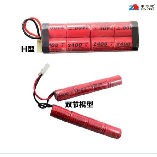 New In the 20C 2400mAh 9.6V power battery model 8S high power battery nunchukus Rechargeable Li-ion Cell
