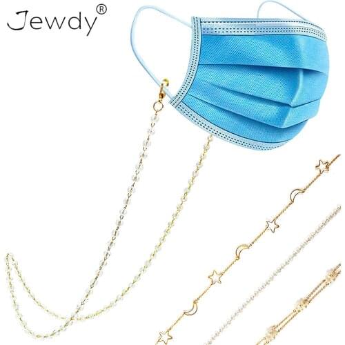 Boho Moon Star Sunglasses Eyewear Face Mask Necklace Holder For Women Men Lanyard Neck Chain Party 2021 Trend Anti-lost Jewelry