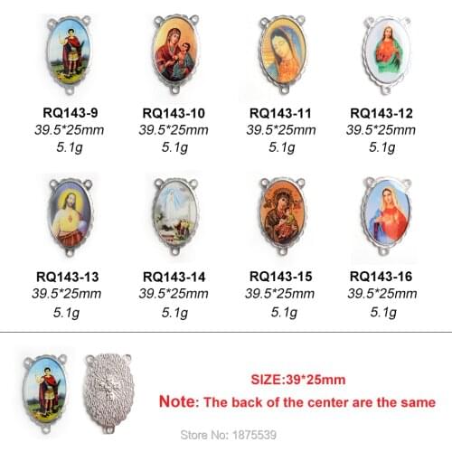 Large Rosary Center Catholic Figures Sacret Heart Our Lady of Guadalupe Jesus Mary Color Photos
