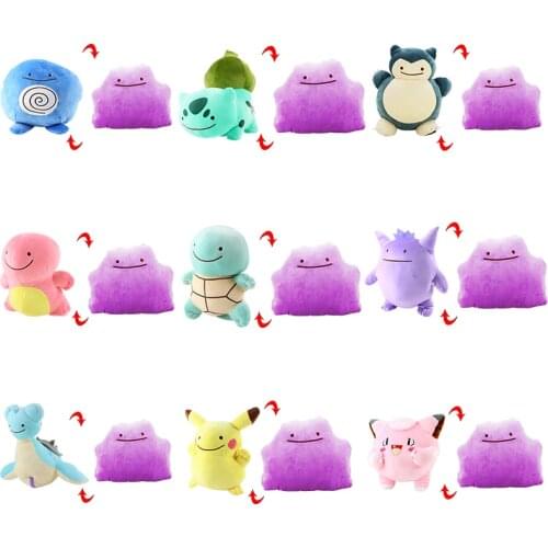 Pokemon Ditto Pillow Cushion Transfer Pikachu Charmander Squirtle Poliwag Gengar Lapras Bulbasaur Stuffed Plush Dolls Toy Gift
