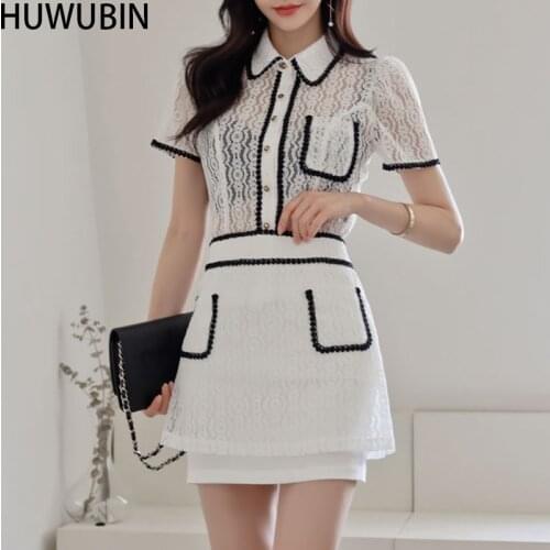2021 Summer Korean Womens Chic Light Luxury Color Matching Round Edge Lace Short Sleeve Shirt + Hip Wrap Casual Fashion Skirt