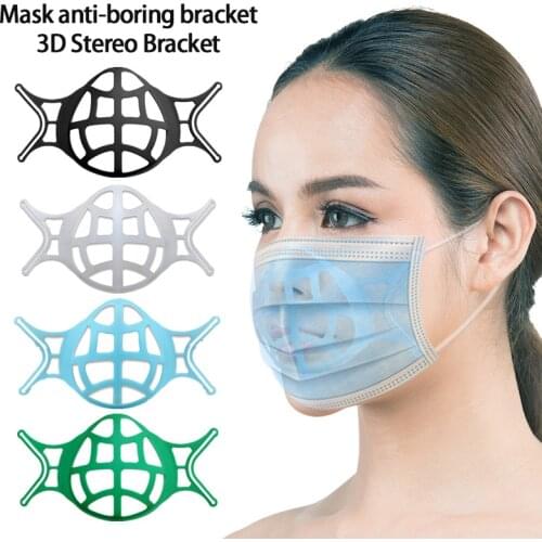 1PCS Washable Mouth Mask Support Breathing Assist Mask Inner Cushion Bracket Silicone Mask Holder Frame Mask Breathable Supplies