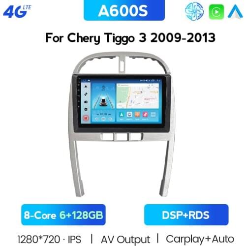 Android 10 For Chery Tiggo 3 2009-2013 GPS Navigation Multimedia Stereo Car Player GPS Navigation 2 Din 4G WIFI BT Radio DSP DVD
