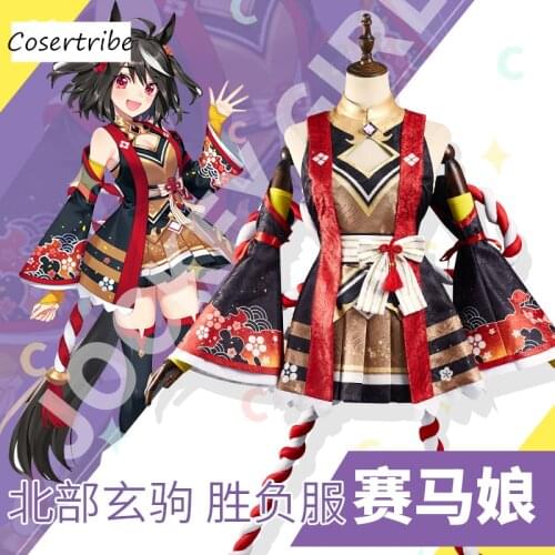 Anime Umamusume: Pretty Derby Season 2 Kitasan Black Lolita Dress SJ Uniform Cosplay Costume Halloween Women Free Shipping 2021
