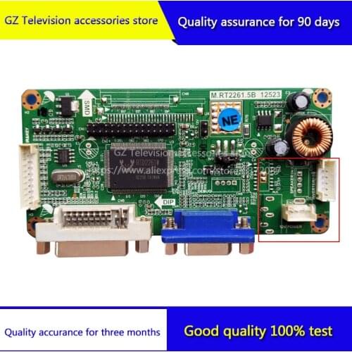 Good quality for LCD TV game console universal drive motherboard M.RT2261.5B 12523