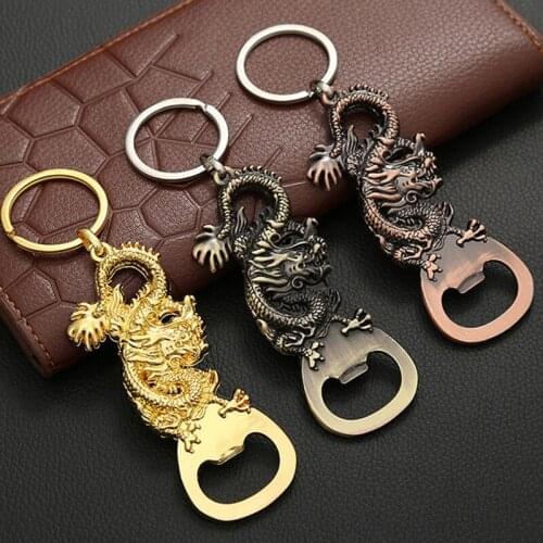 Multifunctional bottle opener keychain personalized metal bottle opener beer bottle opener small gifts 50PCS