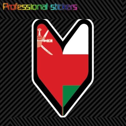 Omani Driver Badge Sticker Die Cut Decal Wakaba Leaf Soshinoya Oman OMN OM Stickers for Motos, Cars, Laptops, Phone