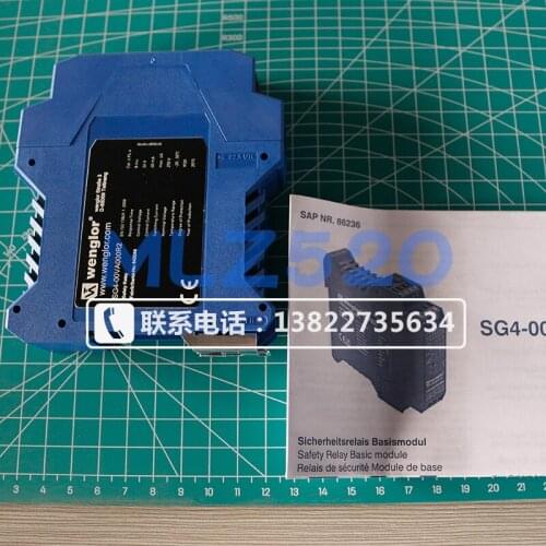 Sg4-00va000r2 German wenglor barrier safety relay