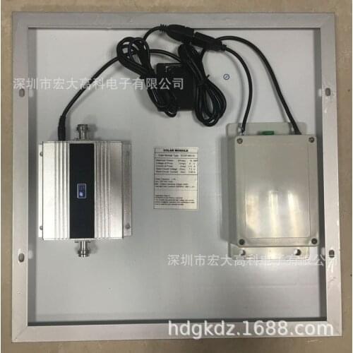 Solar cell phone signal amplifier special power free signal enhancement for fishpond in mountain forest Plateau