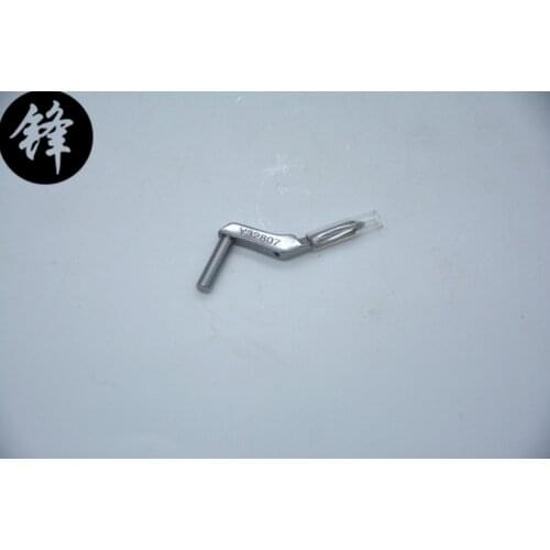 Looper parts for YAMATO 32807