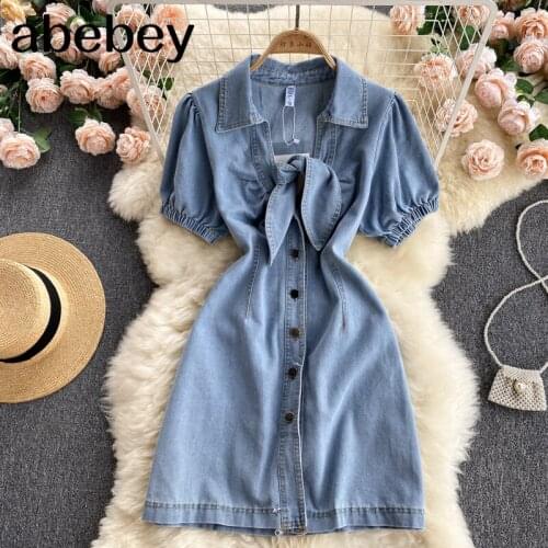 Women Retro Denim Dress Korean Puff Sleeve Single Breasted A-line Dresses 2021 Summer Chic Streetwear Short Sundress