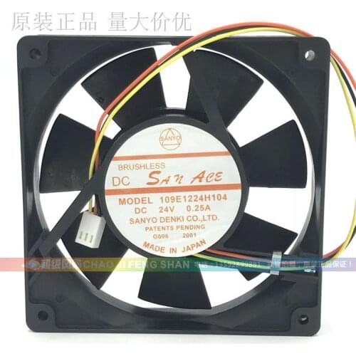 Sanyo Denki 109E1224H104 DC 24V 0.25A 120x120x25mm 3-Wire Server Cooling Fan