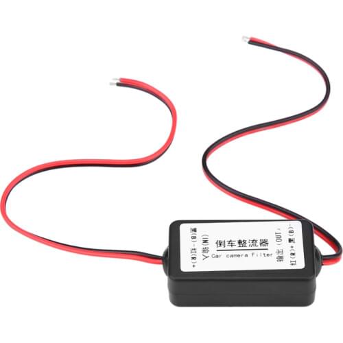 DC12V Car Power Filter Rectifier Camera Power Filter Rearview Camera Filter For Germany/American Car Series Black