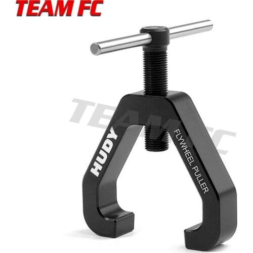 Hudy Vliegwiel Remover Voor 1/8 1/10 Nitro Motor motor Aluminium Universal RC Hobby Tool #107030HPI