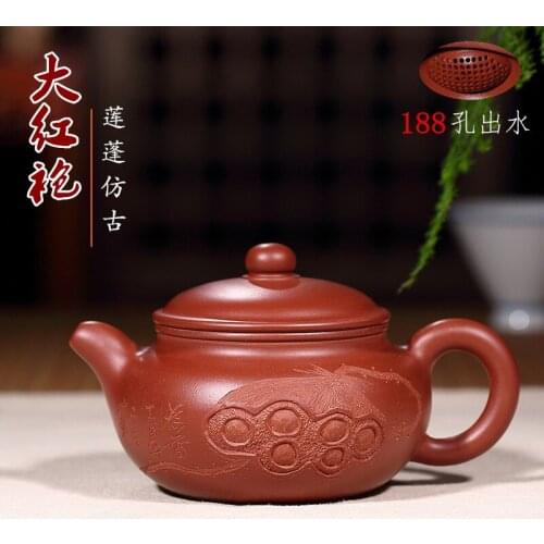 Yixing Zisha pots Dahongpao engraved lotus pot antique pot purple sand teapot factory direct wholesale custom