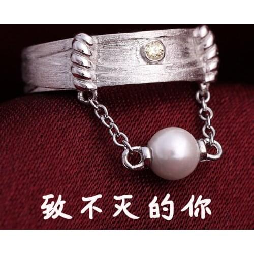 Anime Fumetsu no Anata e To Your Eternity Cosplay S925 Silver Ring Fashion Adjustable Finger Rings Fashion Jewelry Gift