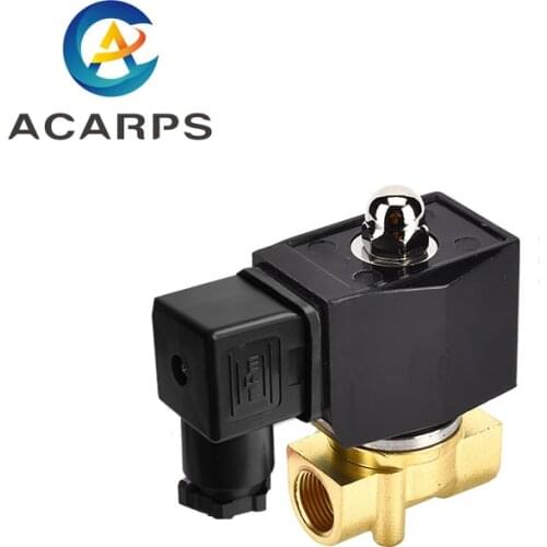 3/8" Brass Solenoid Valve Normally Closed Normally Open IP65 Fully Enclosed Coil 220V Switch Valve Water Valve