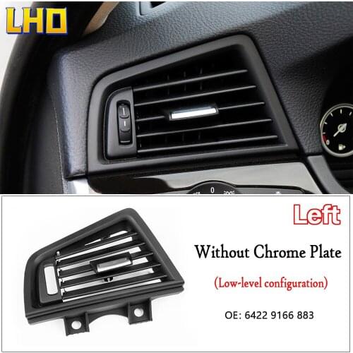 LHD Front Row Wind Left / Center Right Air Conditioning Vent Grill Outlet Panel Plate For BMW 5 Series F10 F18